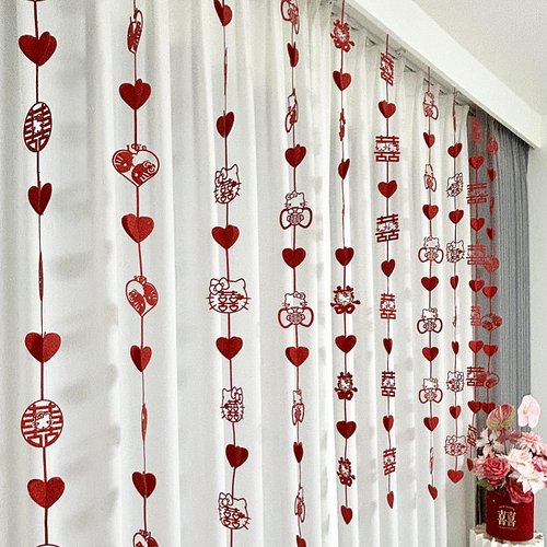 kitty拉花结婚装饰窗帘吊饰喜字
