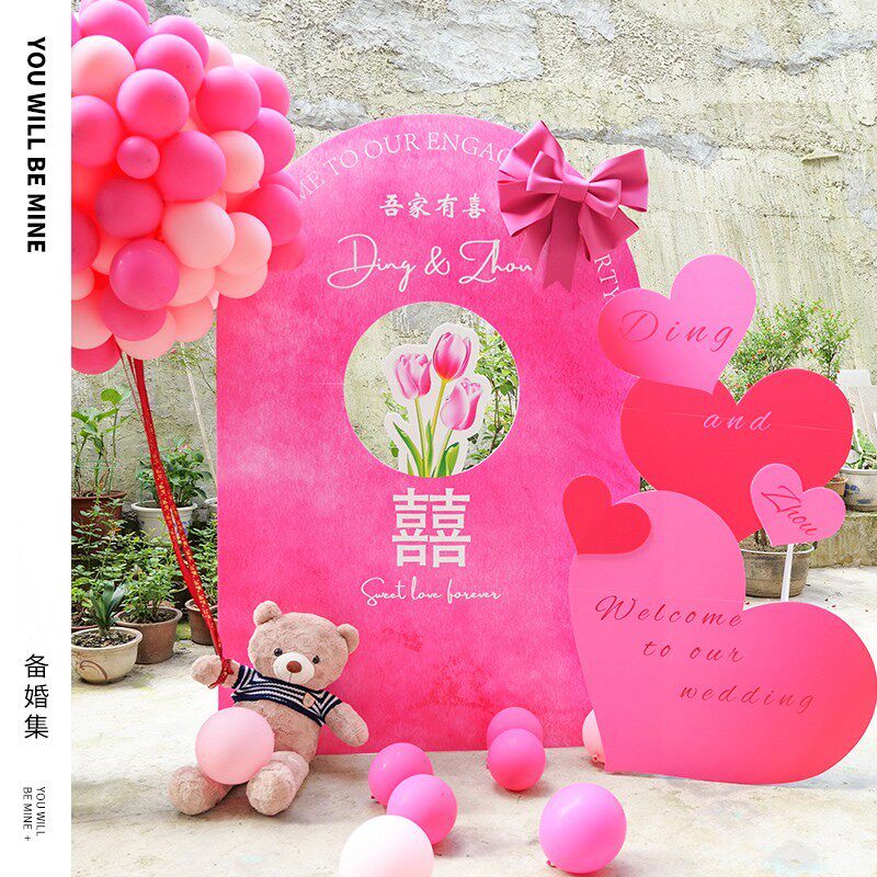 女神场景求婚仪式表白墙板简约感婚品布置浪漫装饰室内外家背景