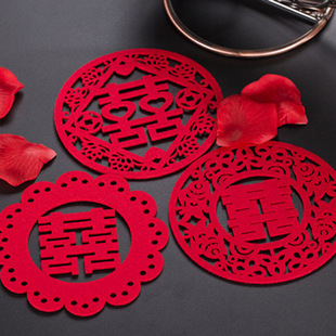 新款婚庆结婚婚礼用品喜字毛毡杯垫创意无纺布圆形喜庆道具