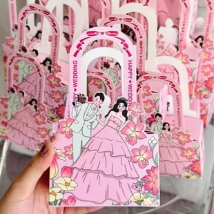 糖盒子结婚喜糖盒2025新款婚礼专用糖果礼盒包装盒空盒纸盒喜糖袋