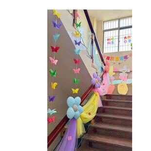 结婚楼梯扶手装饰多巴胺婚房布置套装婚礼喜字挂饰拉花