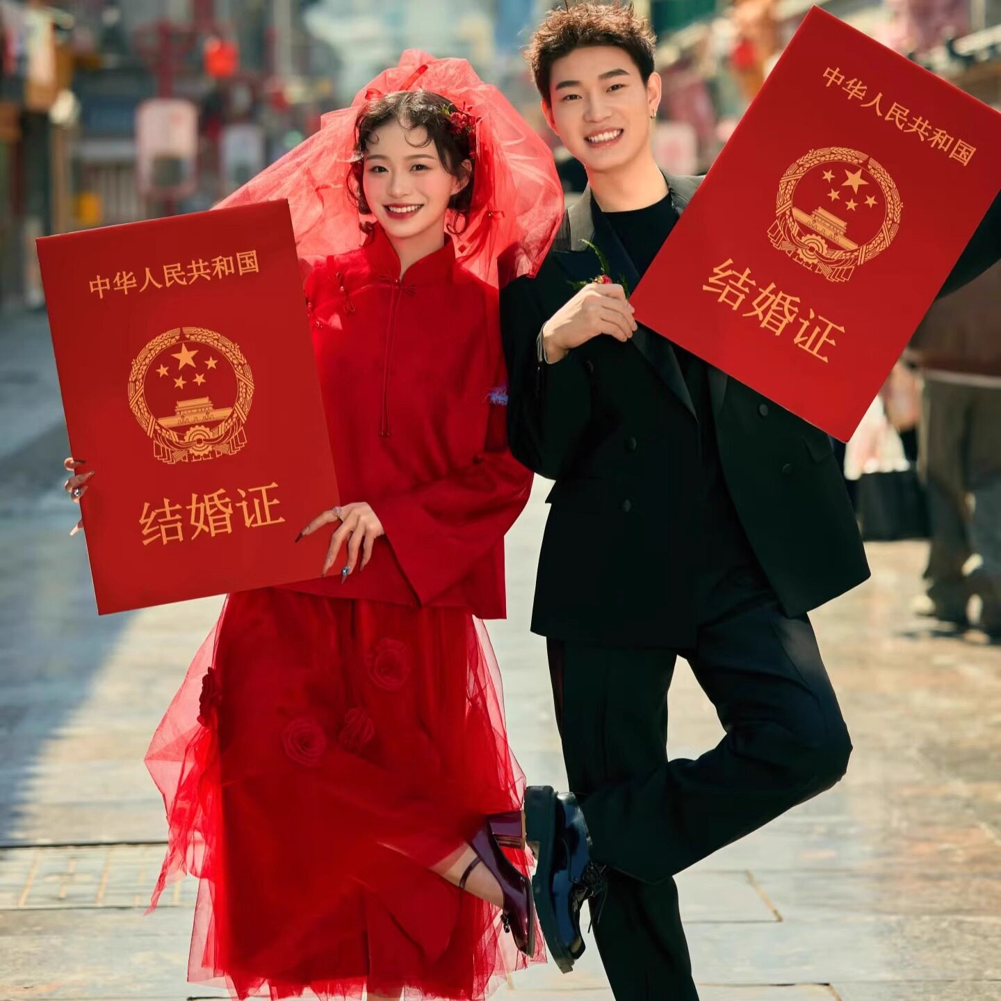 婚礼领证拍照手持KT板道具
