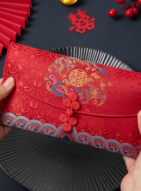 2026结婚婚礼利是封中式高档布艺父母改口费万元喜包红包