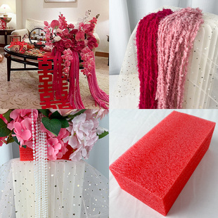 真花材料水貂绒毛线婚房布置装饰花艺配件泡沫花泥珍珠diy挂件