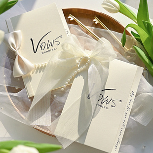 婚礼誓词手卡爱情宣誓致辞本高级简约新郎新娘结婚宣读誓言卡接亲