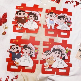蜡笔小新喜字贴结婚礼专用婚房入户门房门卧室门立体贴纸