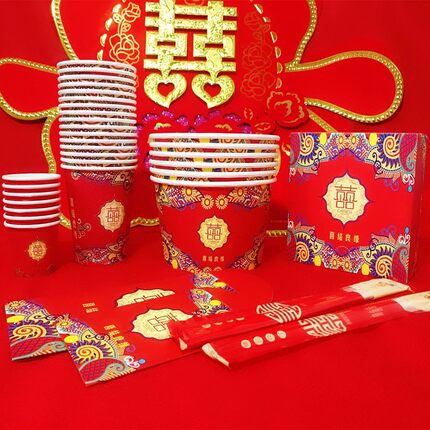 结婚用品婚宴碗筷勺子竹筷套装纸巾盒婚庆纸杯纸碗一次性喜庆套餐