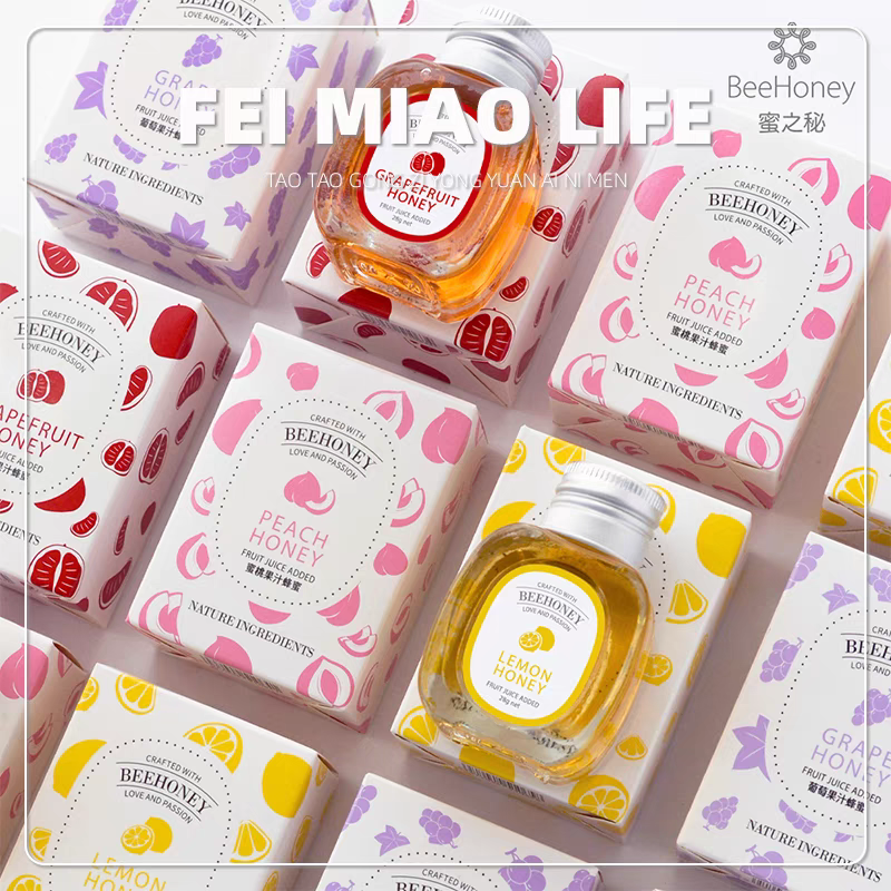 结婚礼品伴娘伴郎伴手礼