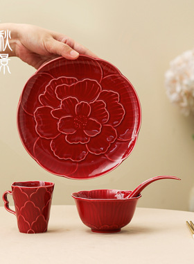 陶瓷结婚喜碗筷勺套装新婚女方陪嫁婚礼红色陶瓷喜碗筷