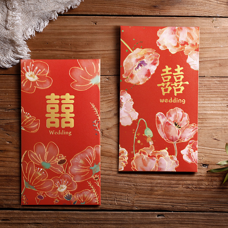 手绘花卉百合玫瑰结婚红包利是封