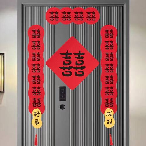 结婚对联男女方出嫁房门新