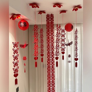 婚房布置天花板吊饰结婚拉花客厅卧室喜字纸花灯笼挂饰