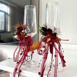 敬酒杯diy材料包结婚一对花艺高级感手工自制结婚礼物送新人高档