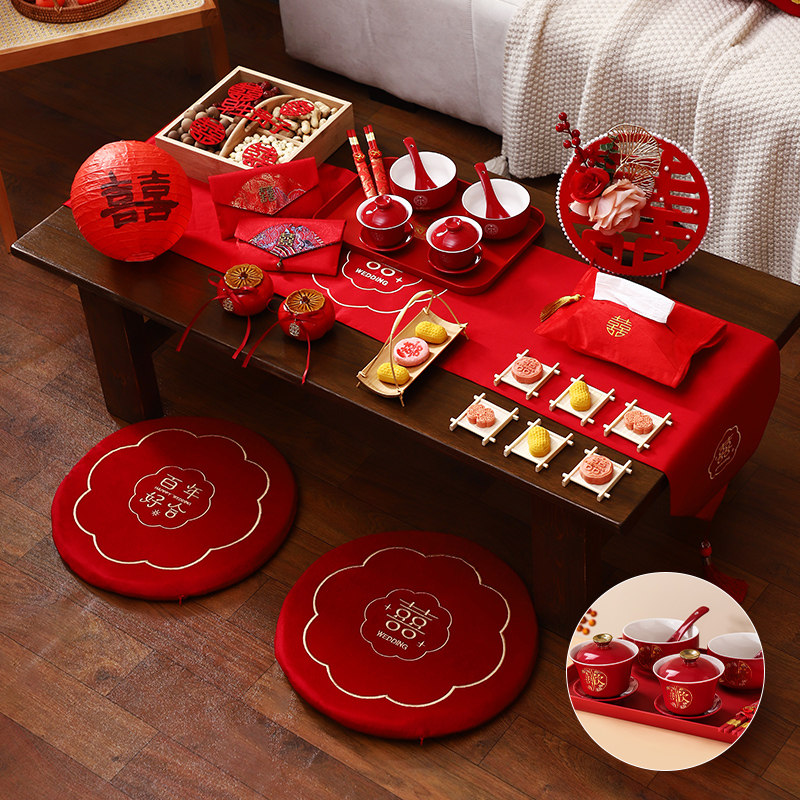 婚礼客厅装饰套装结婚敬茶杯布置改口婚房餐桌装扮茶几面套餐茶具,节庆用品/礼品,喜碗/敬茶杯,淘宝优惠券,粉丝福利购,淘宝优惠卷