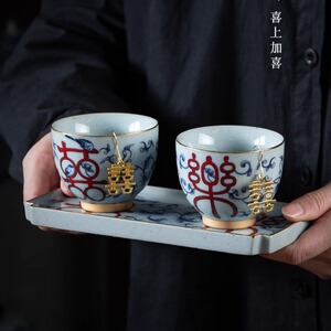 复古青花瓷喜乐对杯婚庆敬茶杯