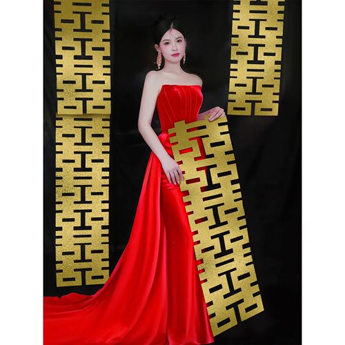 金色长条喜字婚房布置订婚装饰