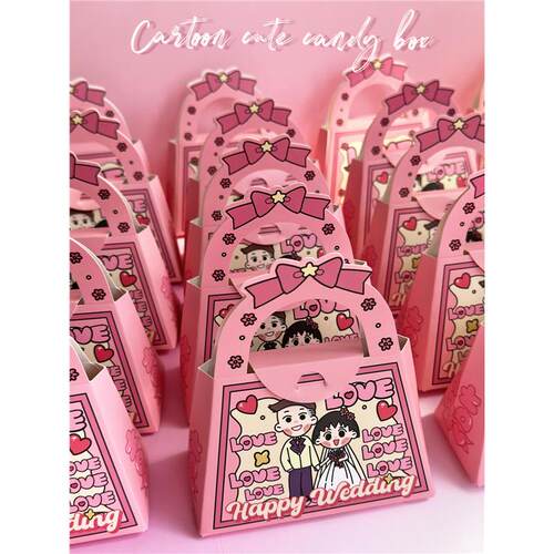 樱桃小丸糖盒结婚可爱卡通喜糖盒
