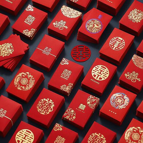 结婚接亲迷你红包红包袋利是封