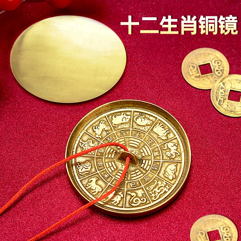 结婚专用铜镜出嫁婚庆怀镜压腰