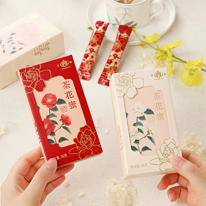 结婚蜂蜜伴手礼实用小物件喜蜜小罐婚礼伴娘回礼伴郎喜糖盒婚蜜