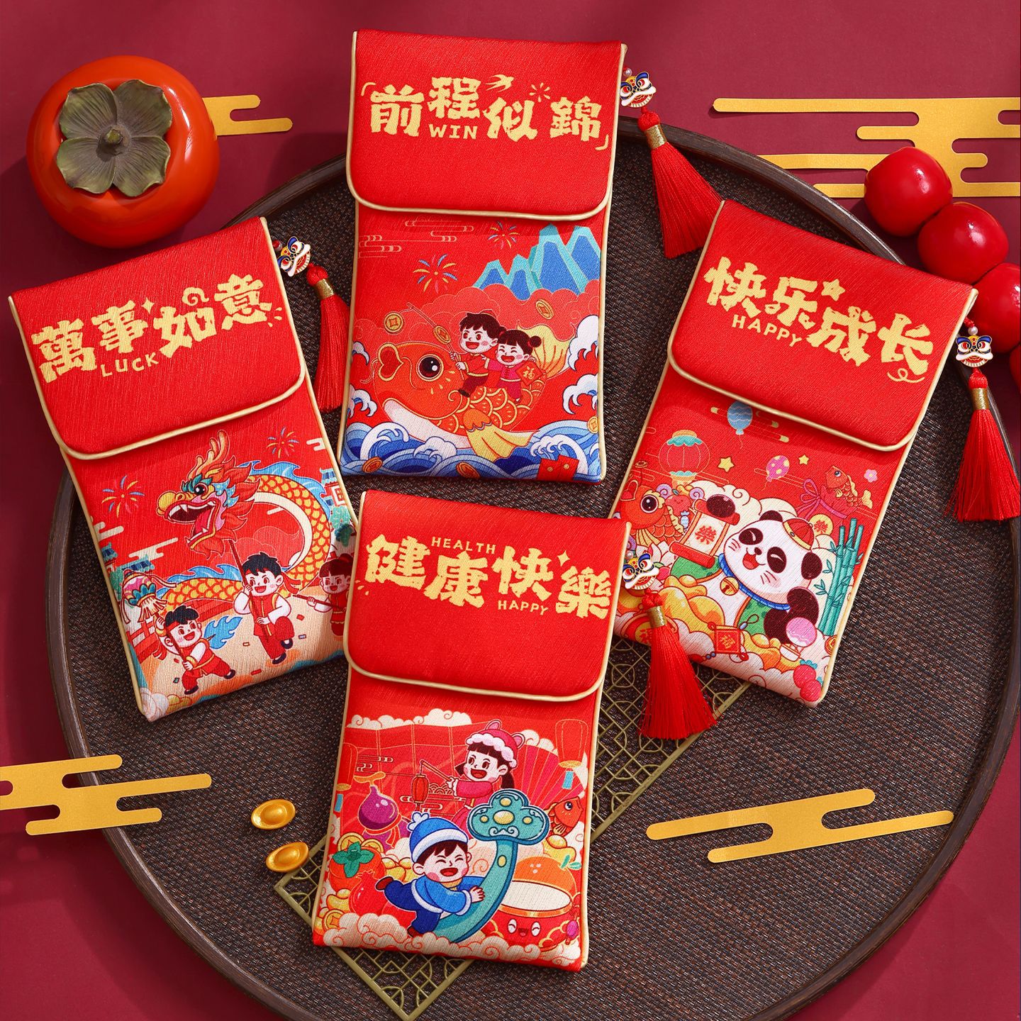 春节儿童卡通压岁包福袋利是封
