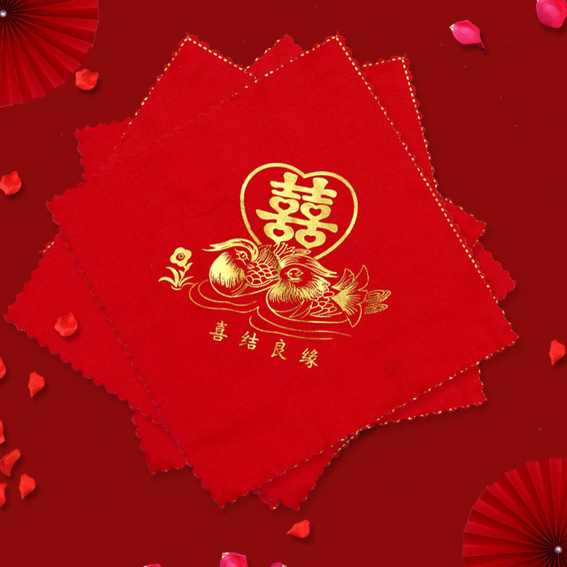 手绢手帕结婚红色中式喜字鸳鸯