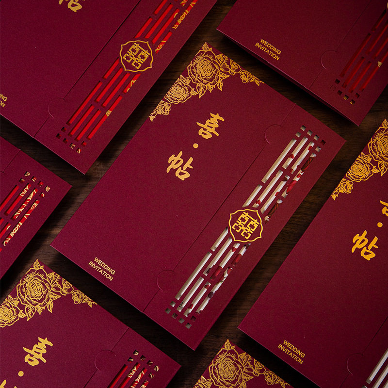 2026年新款请柬婚礼请帖打印创意结婚婚庆邀请函中式复古烫金喜帖