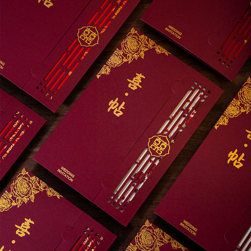 2026新款中式复古烫金婚礼请柬