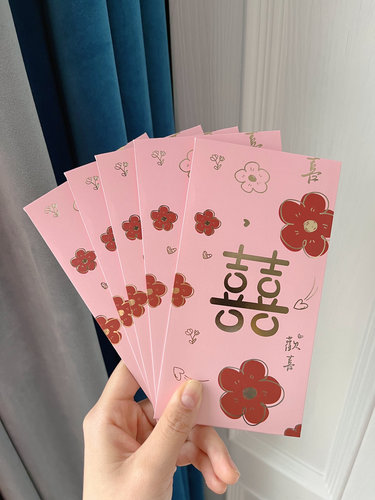 结婚喜字红包婚礼新婚回礼利是封