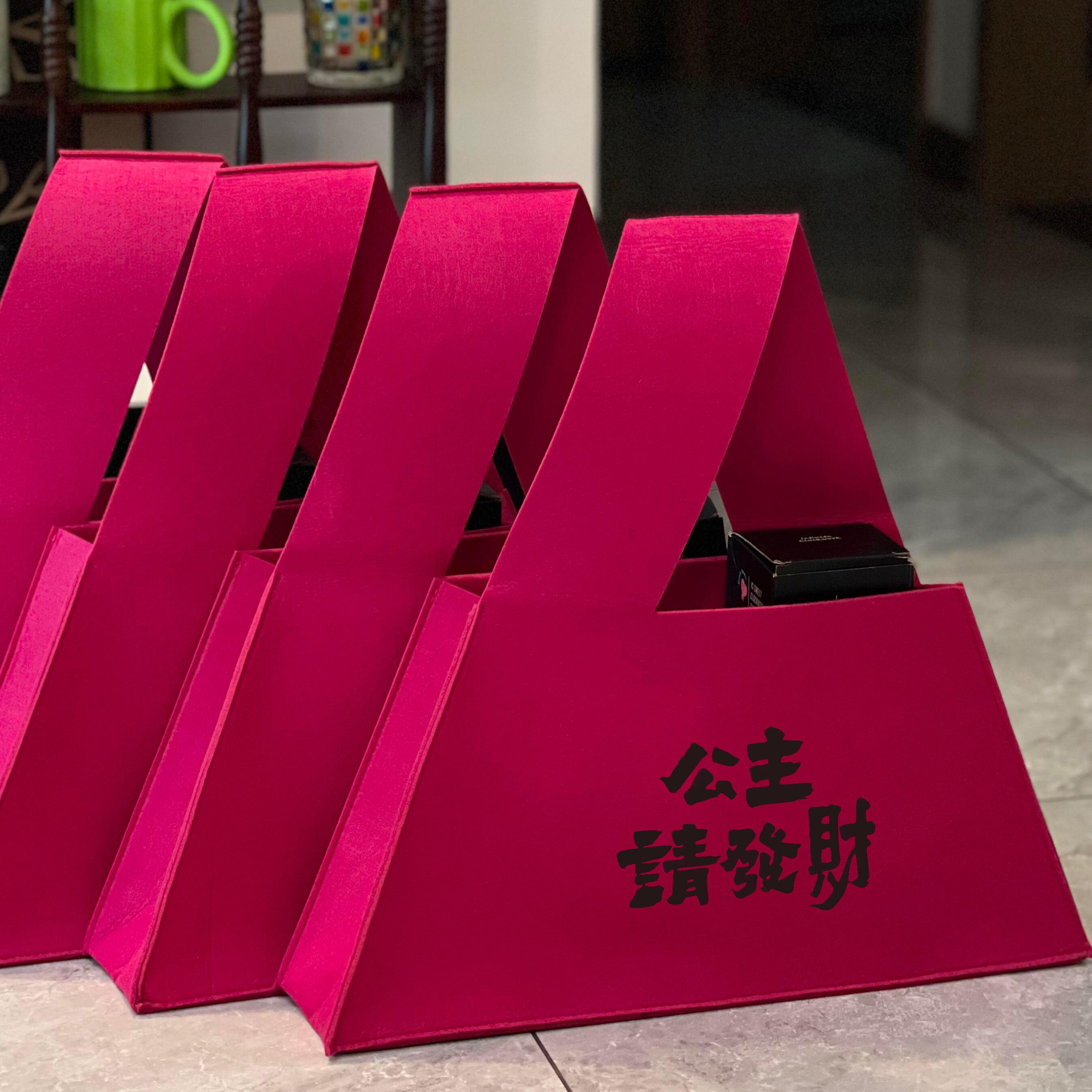结婚伴手礼娘提包品袋喜糖