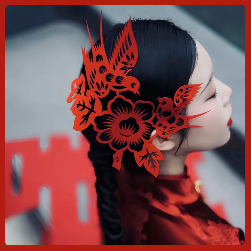 晨袍拍照道具新中式剪紙頭飾新娘