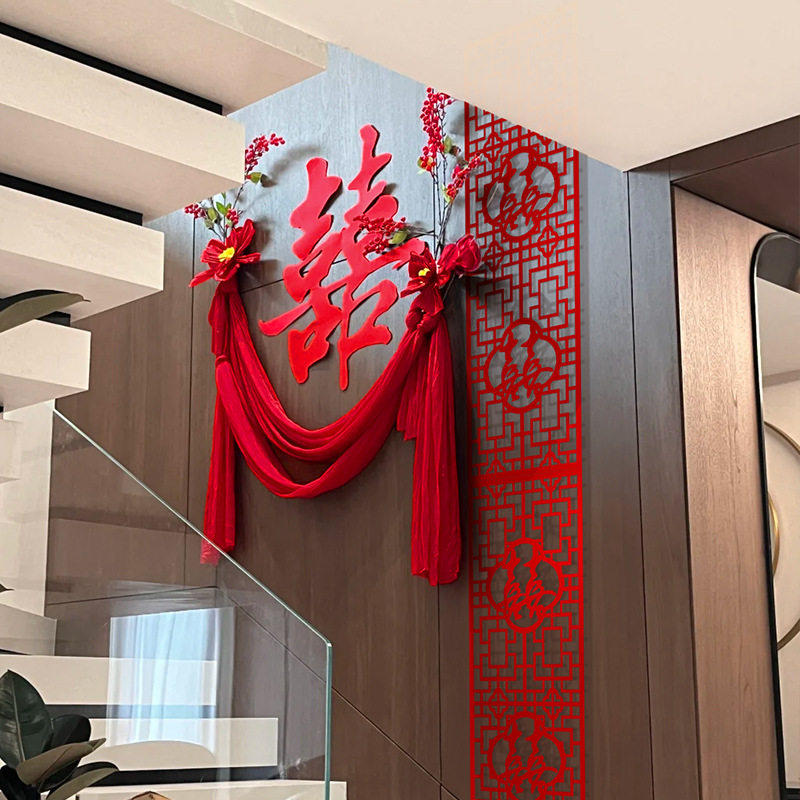 楼梯扶手装饰纱幔高级感男女方结婚婚礼布置农村自建房庭院子婚房