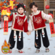 新年喜庆衣服演出服 汉服套装 儿童拜年服男女童新中式 刺绣加厚冬季