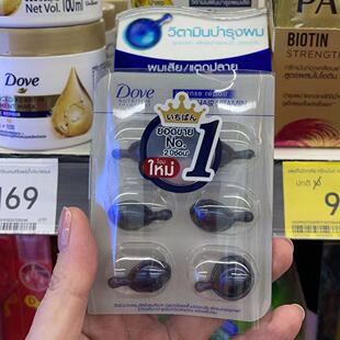 泰国Dove护发精油胶囊6粒便携装免洗滋养 新日期