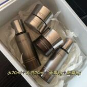 珀莱雅能量系列水乳面霜紧致抗皱淡纹 120ml 60ml 20ml 40ml