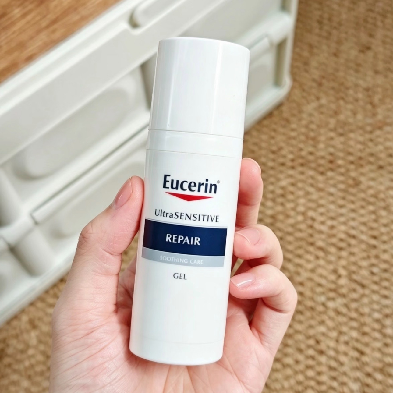2.0版 EUCERIN/优色林舒安霜50ml 修护舒缓滋润补水保湿日期2029图片