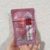 2.0新版 包邮 珀莱雅红宝石冰陀螺a醇眼霜淡化细纹黑眼圈4g