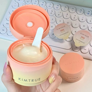 4.0版且初卸妆膏太阳红梨/土豆泥脸部眼唇清洁温和大容量100ml