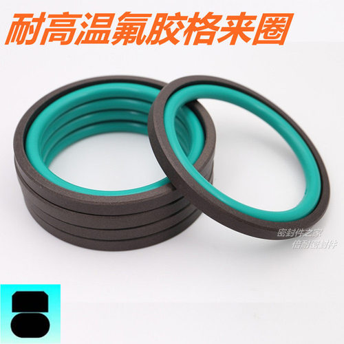 耐高温氟胶GSF孔用格莱圈