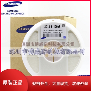 三星陶瓷贴片电容 CL10C361JB8NNNC 0603 360pF 361J 50V NPO 5%