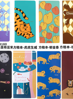kinbor小week周计划方格本时间管理韩国笔记本子ins风学生日记本