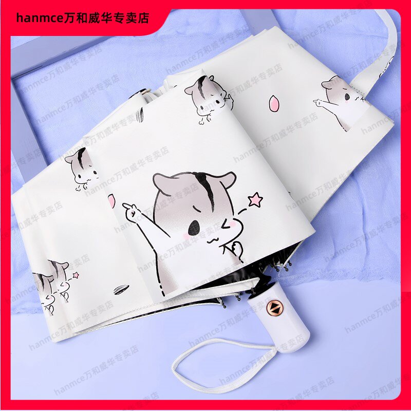 雨伞女晴雨两用自动款一键开合好看特别的太阳伞2021新款网红卡通|msdalam kategori rumah harian, payung/gear hujan/Rain/Lembap-bukti, payung - dari Buy2taobao.com untuk memberikan perkhidmatan ejen Taobao profesional membeli