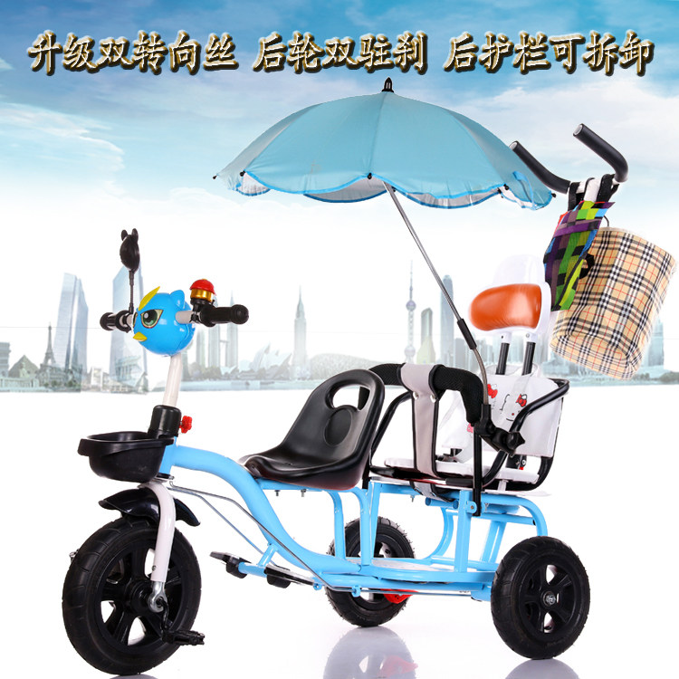 儿童三轮车双人脚踏车双胞胎三轮车婴幼儿推车玩具前后座二胎童车|ruв категории игрушка/коляска/головоломка/блоки/модель, коляска/детей на роликах, трицикл - от Buy2taobao.com для оказания профессиональной услуги покупки агента Taobao