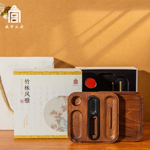 故宫文创竹林风雅《乾隆宸翰》印章文房套装便携闲章印泥礼物礼盒兼毫毛笔印盒笔墨纸砚书法专用