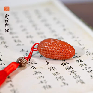 【西泠印社】老挝石玉米挂件孤品吊坠绳手把件腰牌钥匙挂坠车内摆件男女项链手工雕刻石材送礼收藏