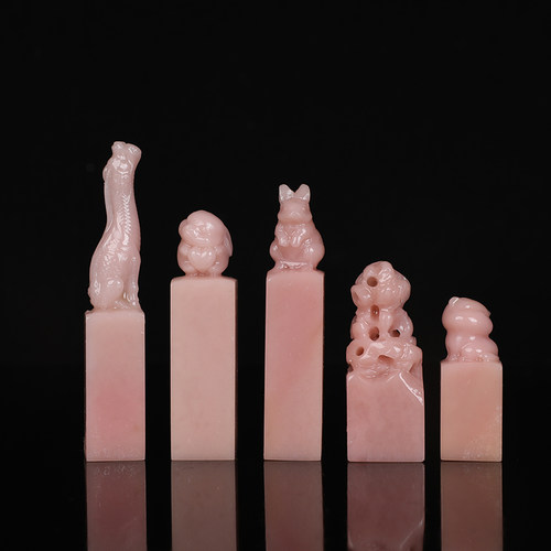 【西泠印社】动物云南粉冻石