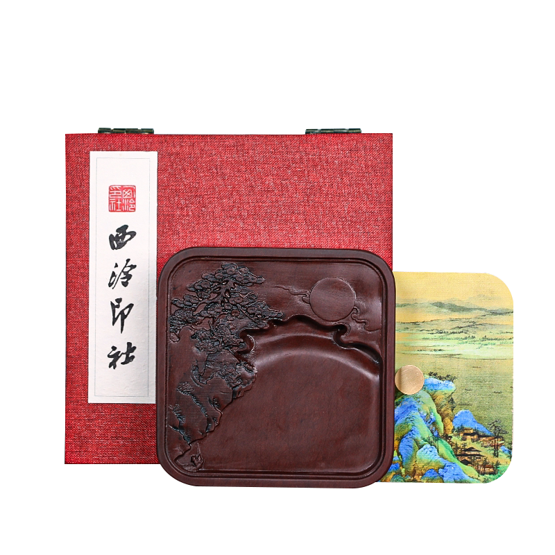 西泠印社千里江山端砚天然原石