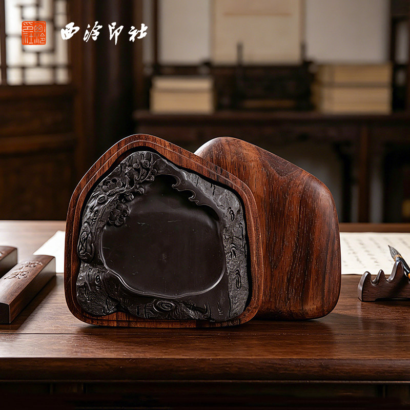 【西泠印社】麻子坑端砚收藏级孤品精品砚台手工雕刻天然原石毛笔书法专用墨条可研墨高档文房四宝礼盒礼物