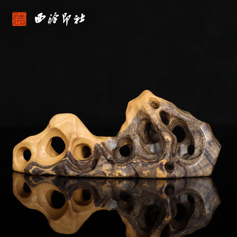 【西泠印社】印度木纹石树根笔搁