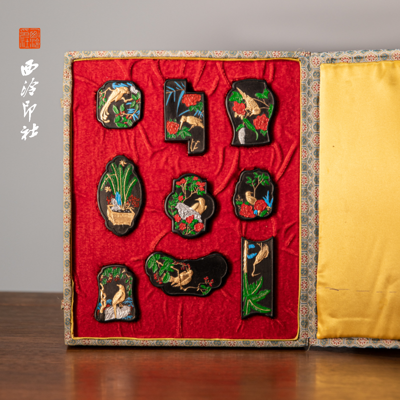 西泠印社国家非遗花鸟图油烟墨